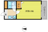 ハウスモアの画像