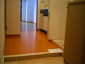  | バリューコート二番館
