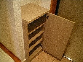  | バリューコート二番館