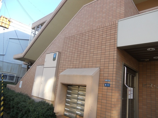 | ビスメゾン高羽
