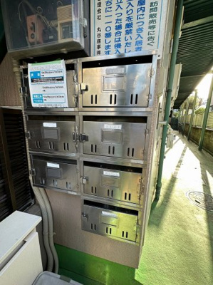 【その他共用部分】 | 3通南ハウス