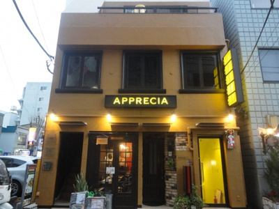 【外観】 | アプリシエ広尾