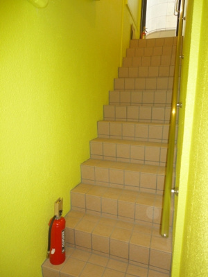 【その他共用部分】 | アプリシエ広尾