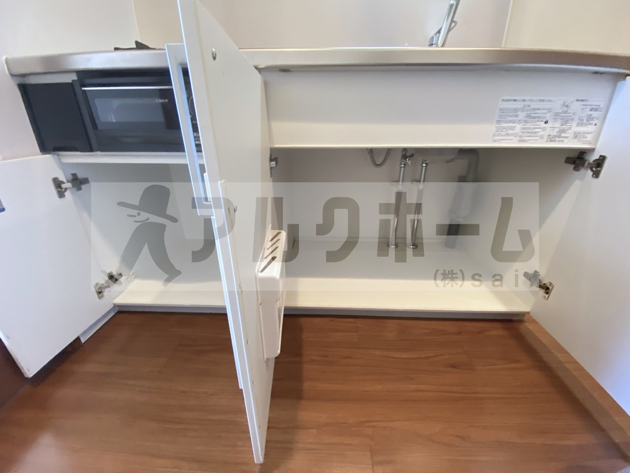 オレンジハウスエクセレント(ＥＸ)のキッチン