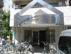 【エントランス】 | メゾン・ド・ソフィー