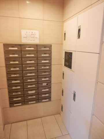 ディアグランゼ東村山のその他|宅配ＢＯＸ
