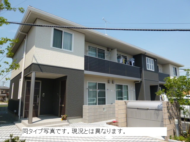倉敷市日吉町のアパートの外観