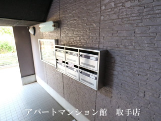 【その他共用部分】