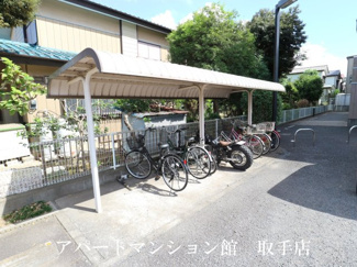 【その他共用部分】