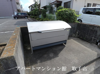 【その他共用部分】