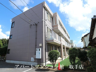【外観】