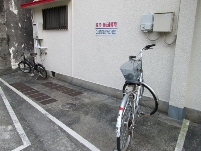  | 東峰コーポ