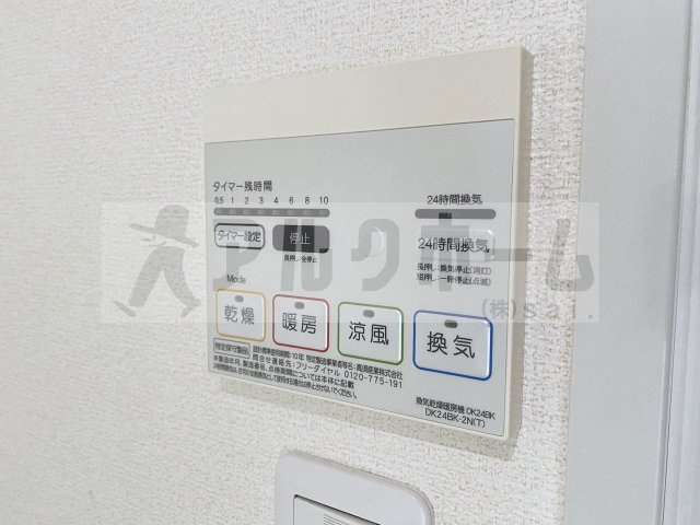 セレノアロッジオ7の設備
