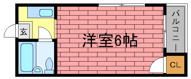松本マンションの画像