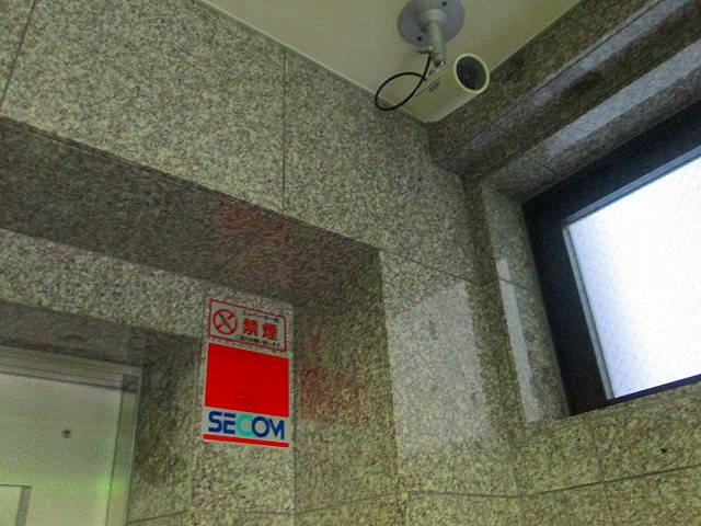 【セキュリティ】 | モンティーヌ新在家