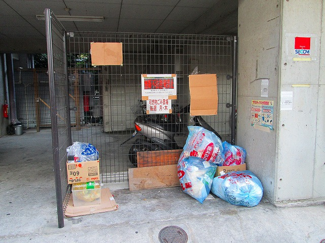 【その他共用部分】 | モンティーヌ新在家