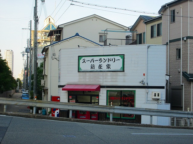 【周辺】 | モンティーヌ新在家