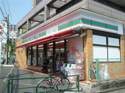 【周辺】 | リシェス中屋 | STORE100原町田2丁目店
