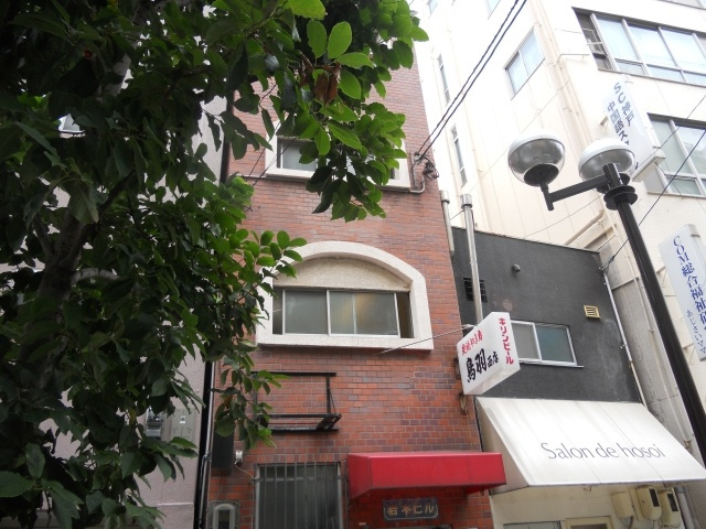 【外観】 | 岩本ビル