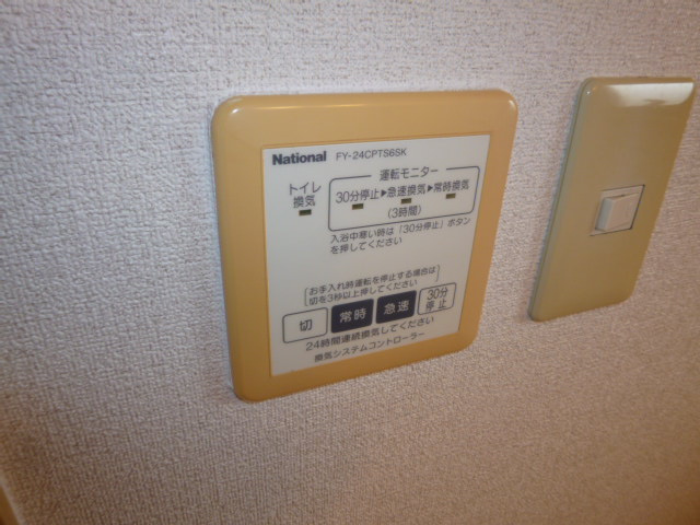 倉敷市菰池１丁目のアパートの浴室