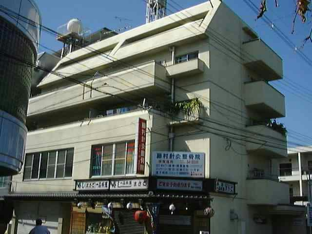 大宮一丁目ビルの外観