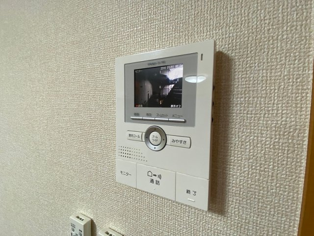 ホルツプラッツのセキュリティ