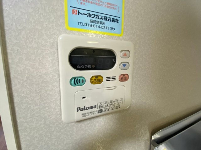 ホルツプラッツの設備