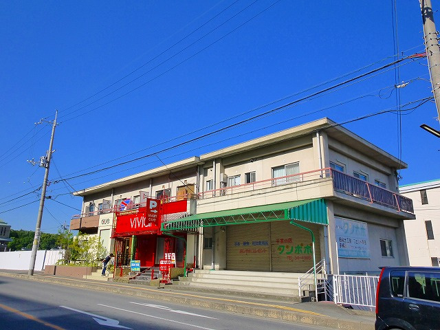 森山マンションの外観