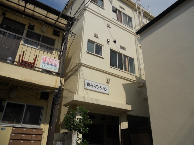 【外観】 | 青谷マンション