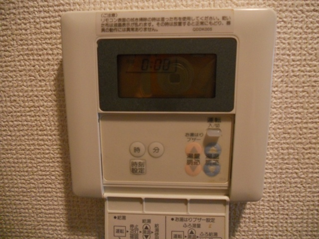【その他】 | 第三大森マンション