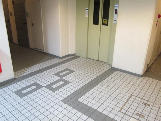  | メゾンドエミュウ