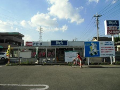 【周辺】 | 小嶋貸家