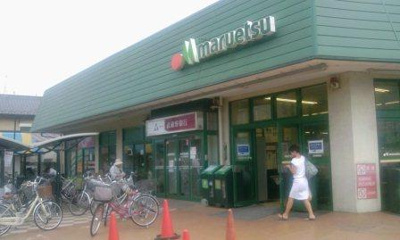 【周辺】 | 小嶋貸家