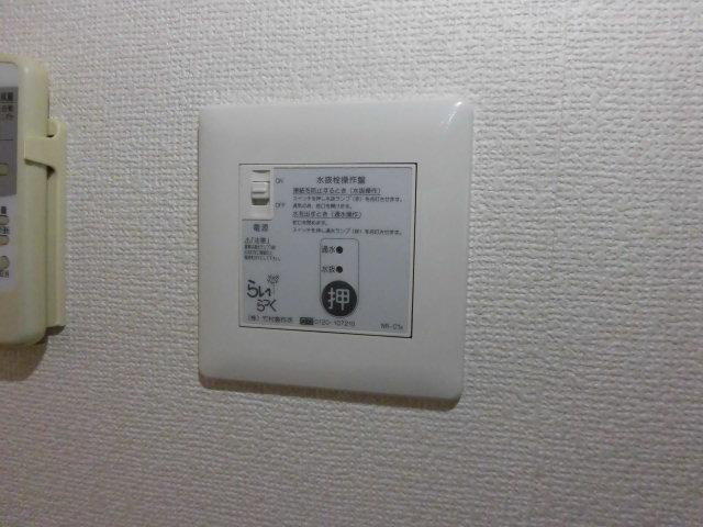 あじさい園の設備