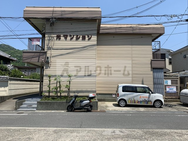 光マンションの外観|光マンション（柏原市大県　堅下駅）　外観