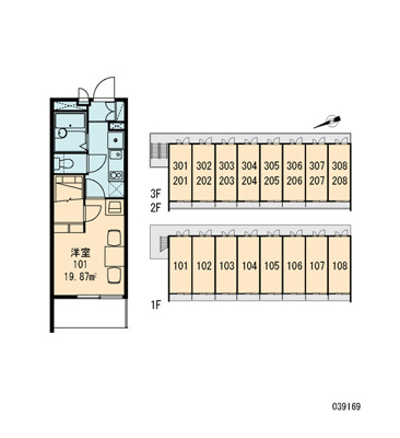 【区画図】 | フェリキタス花園