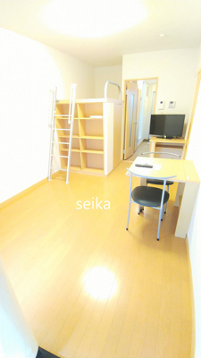 【居間・リビング】 | フェリキタス花園 | 同タイプ室内