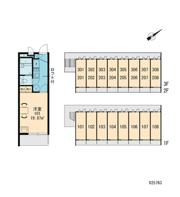 【区画図】 | ふる里
