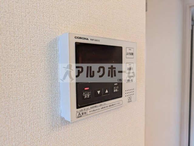 ソレイユアンのセキュリティ