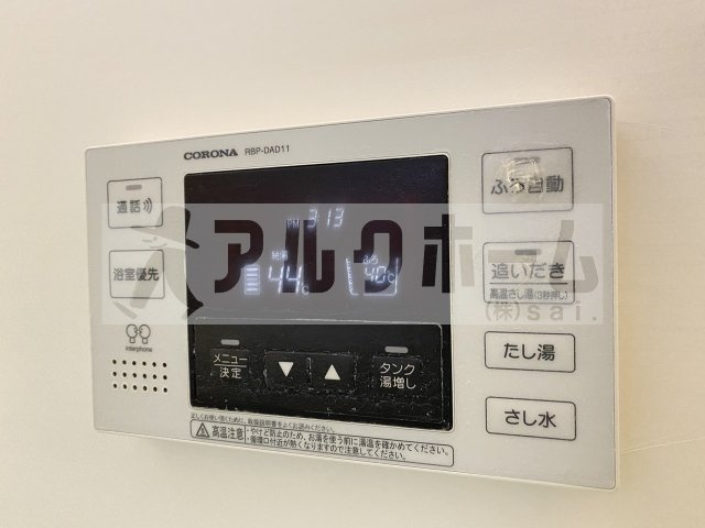 ソレイユドゥの設備