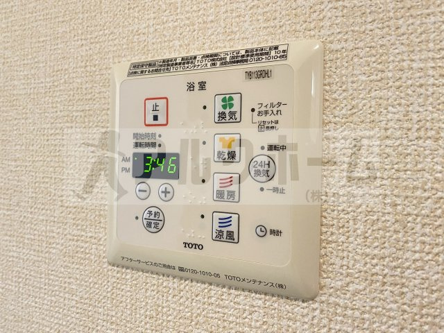 ソレイユドゥの設備