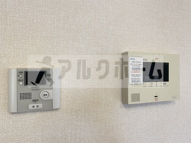 ソレイユドゥのセキュリティ