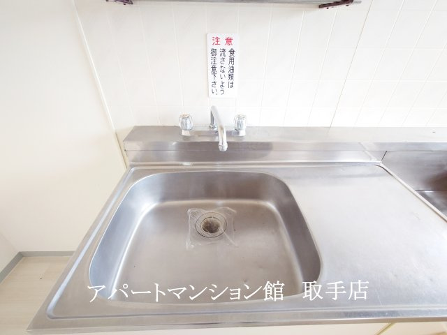 ムカイハラハイツAのキッチン