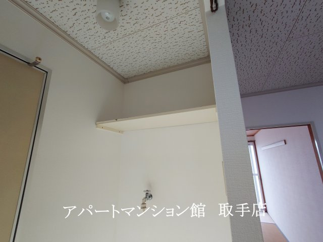 ムカイハラハイツAの収納