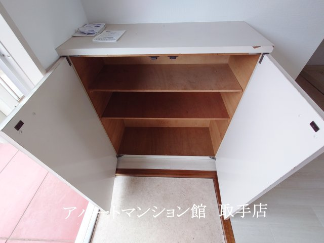 ムカイハラハイツAの収納