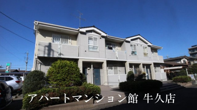 【外観】 | フルール・ド・スリジエ