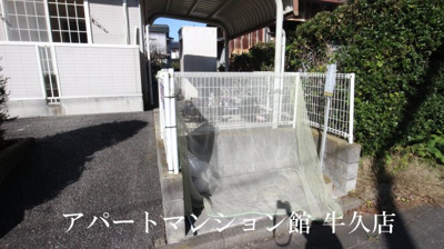 【その他共用部分】 | フルール・ド・スリジエ