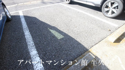 【駐車場】 | フルール・ド・スリジエ