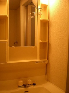 【独立洗面台】 | パークサイド根来