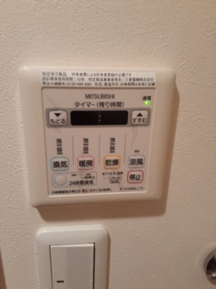 【設備】 | エリーゾ表参道